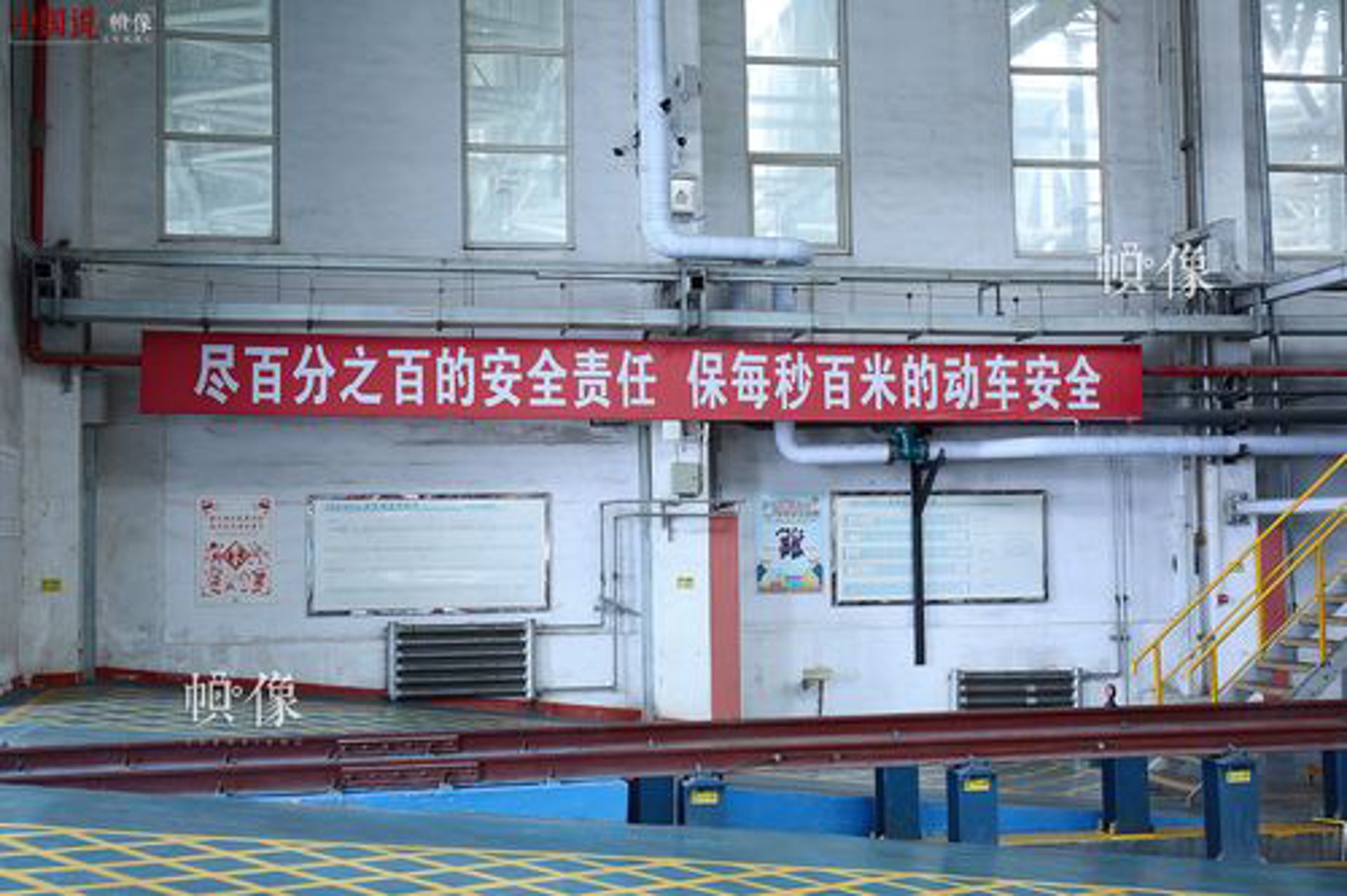 百璨投资