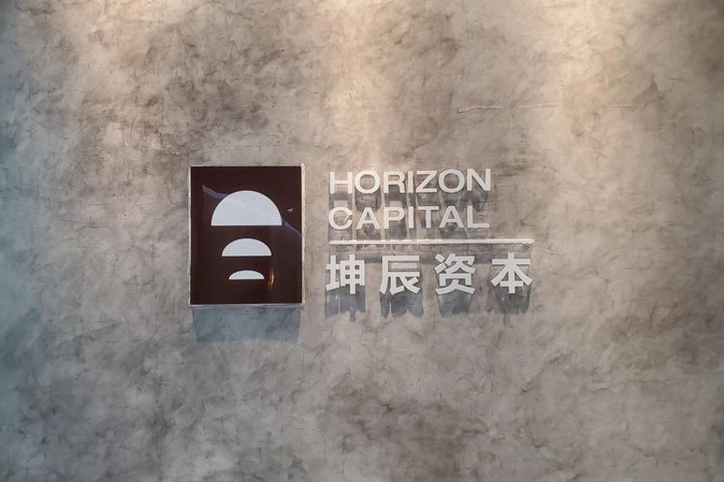 北京投资公司的最新动态解析