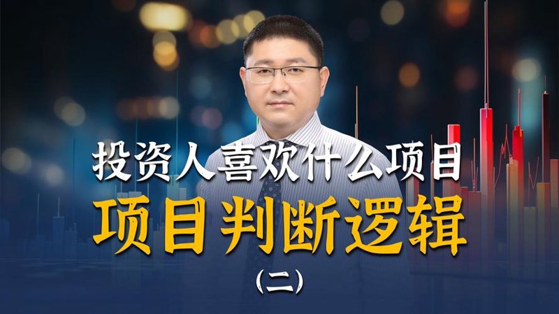 资本市场风云：资产管理行业的新机遇与挑战